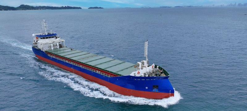 Bristol Channel Departure: RADBOD              