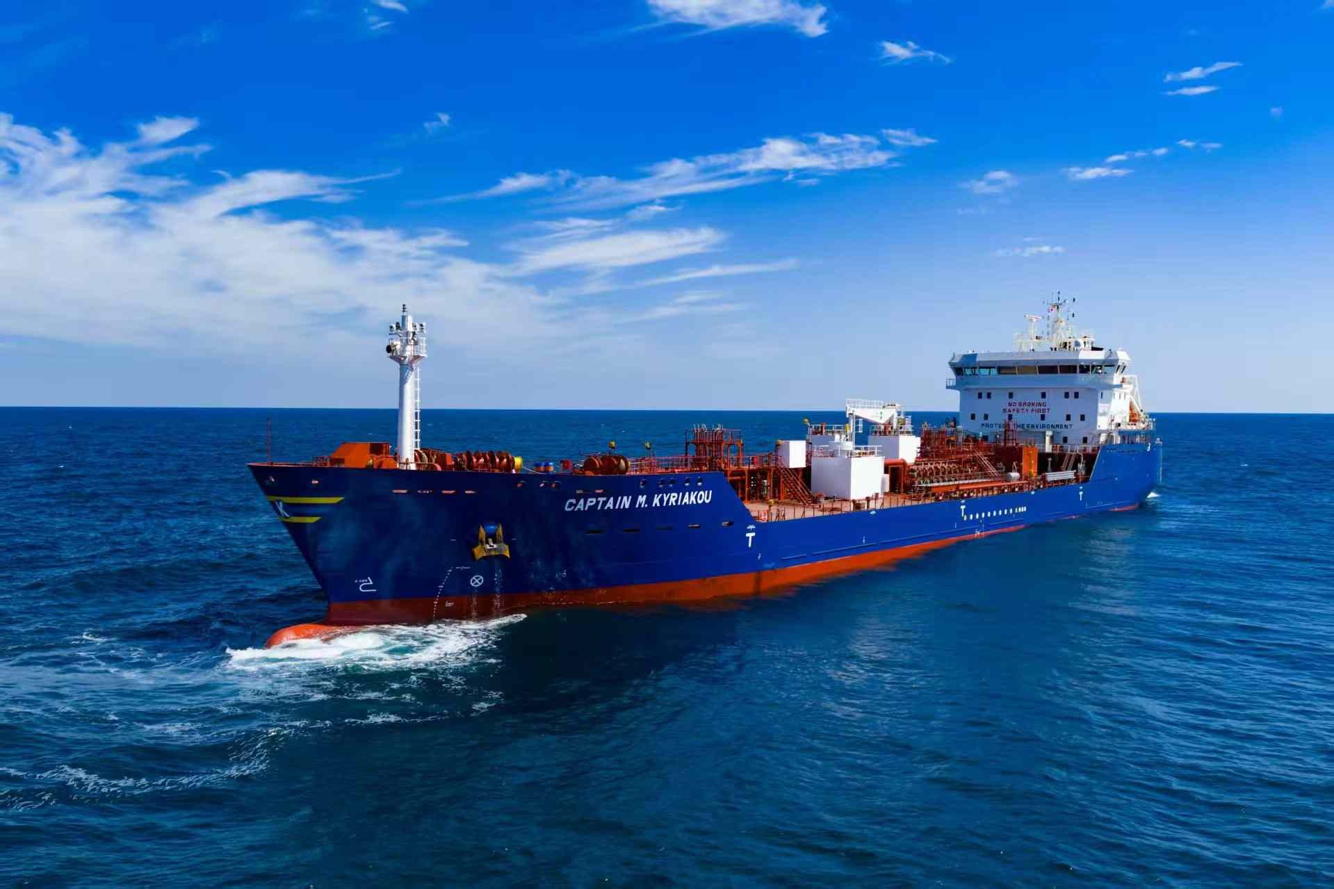 Transit: CAPTAIN M.KYRIAKOU   entering English South Coast at The Dover Strait