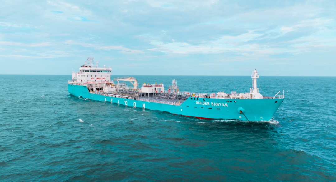 Mersey Arrival: GOLDEN BANYAN       