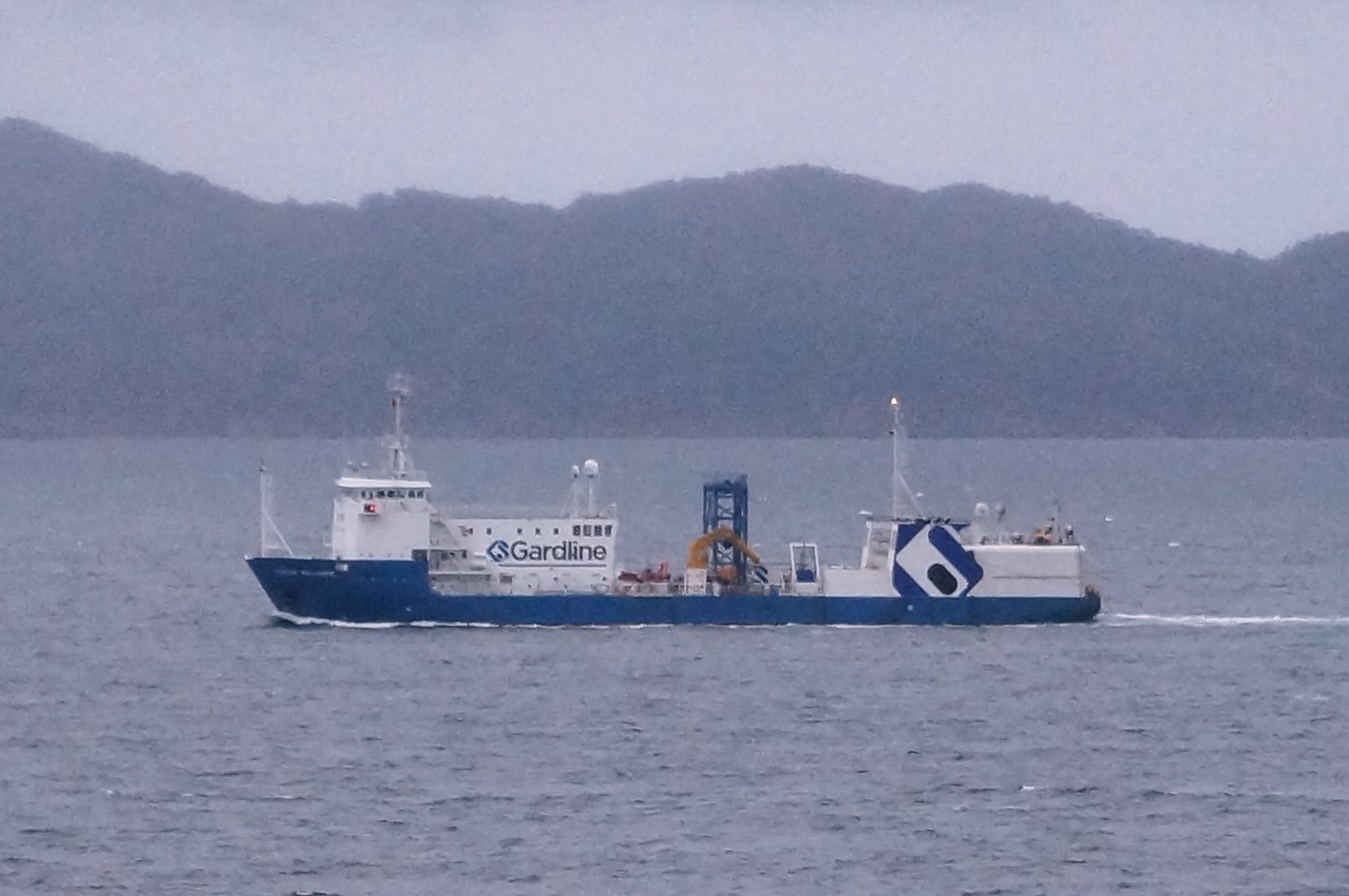 Humber Departure: OCEAN RELIANCE      