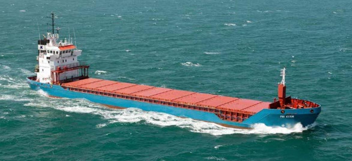 Transit: FRI KVAM             entering English South Coast at The Dover Strait