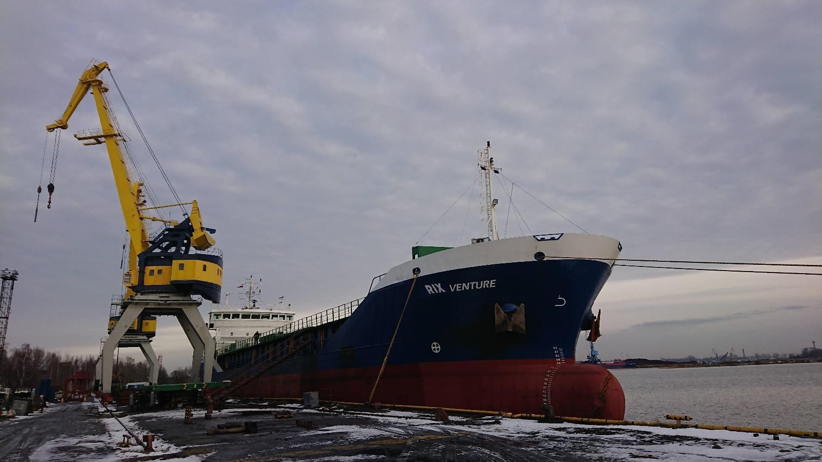 Humber Arrival: RIX VENTURE         