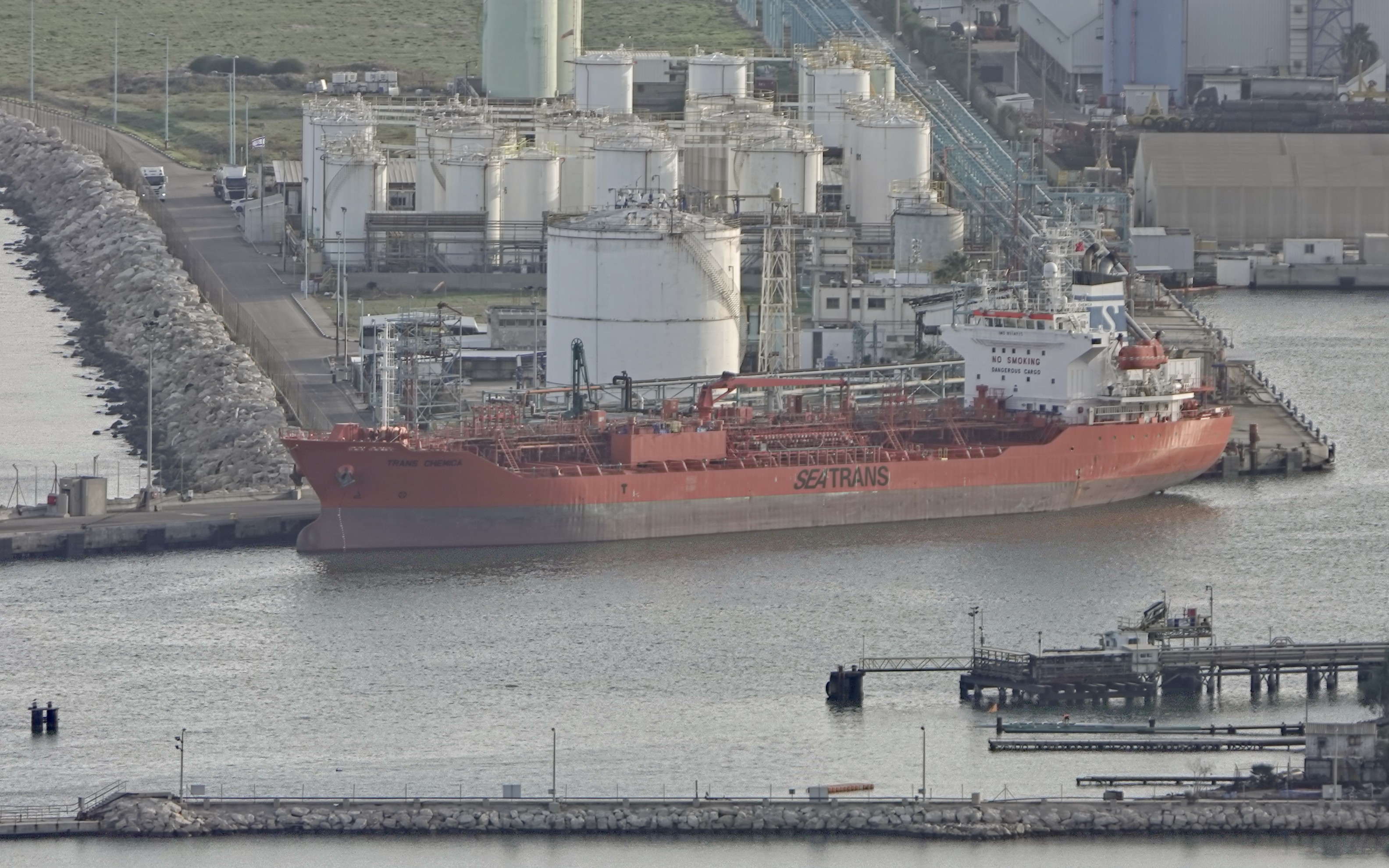 Thames Departure: TRANS CHEMICA       