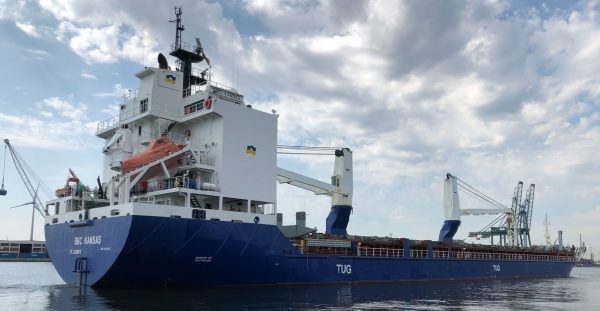 Transit: ANASTASIIA entering English South Coast at The Dover Strait