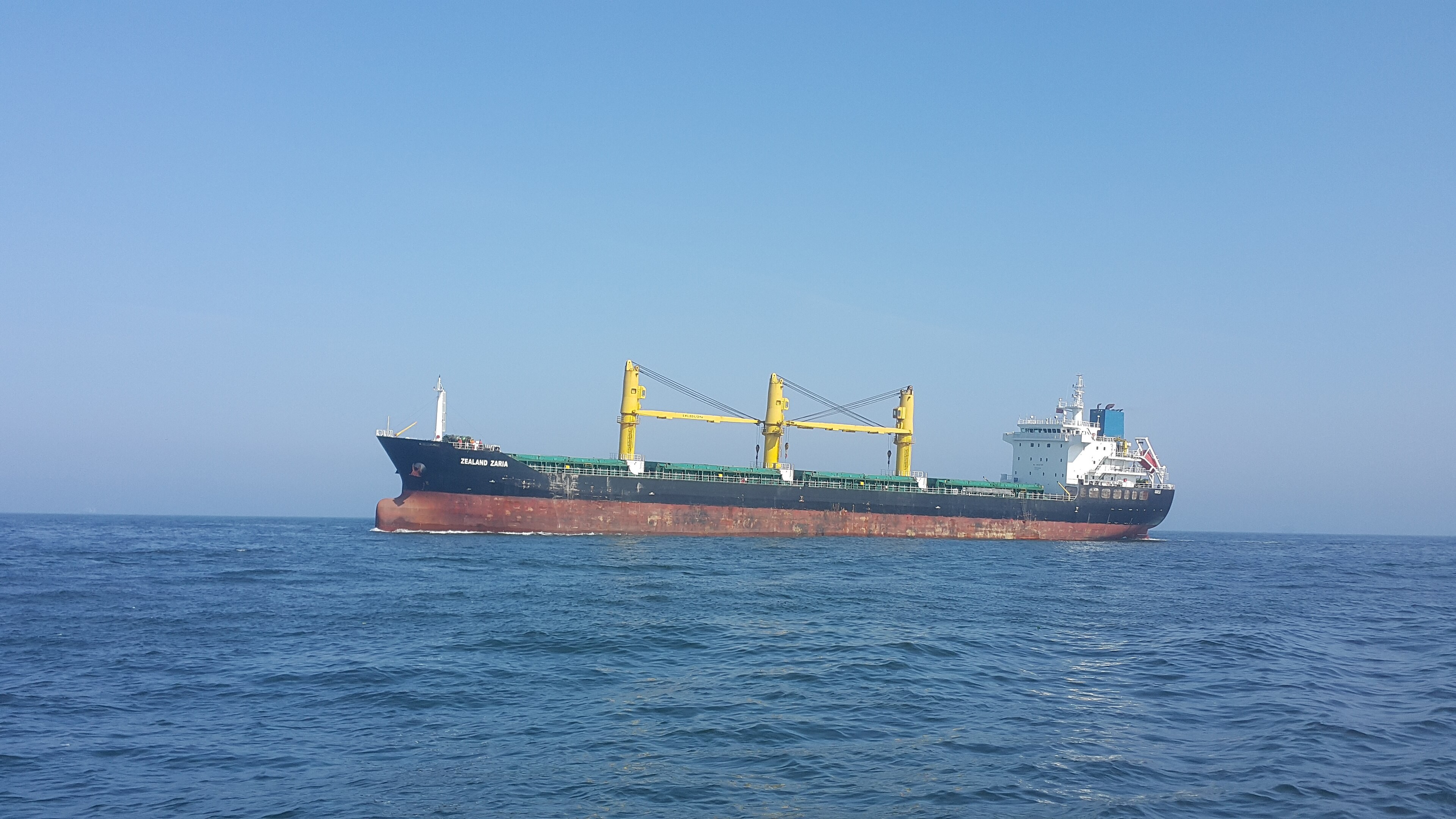 Bristol Channel Departure: SIDER LION          