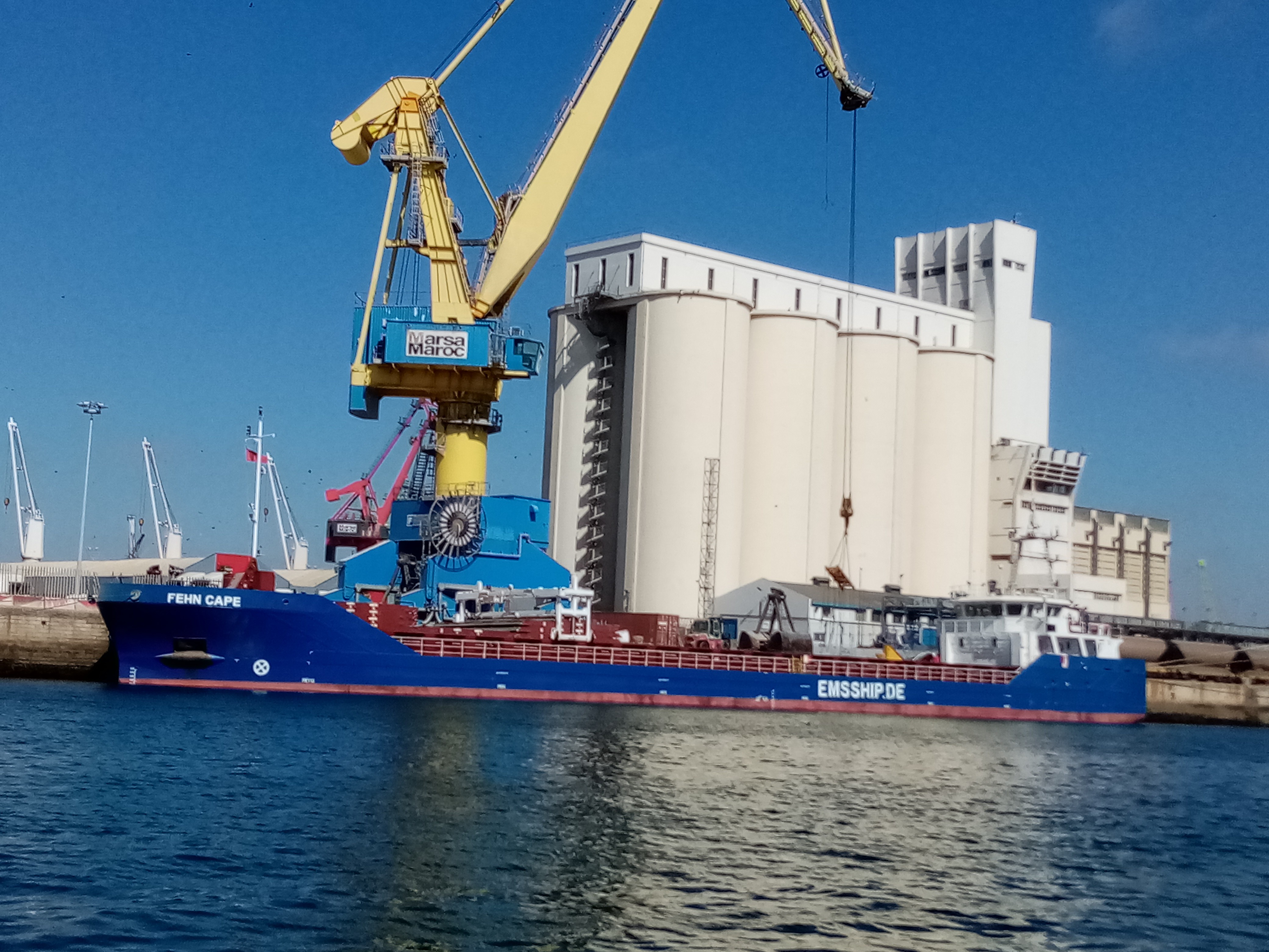 Humber Arrival: EMS CAPE