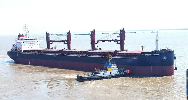 Transit: STRATEGIC SYNERGY    entering English South Coast at The Dover Strait