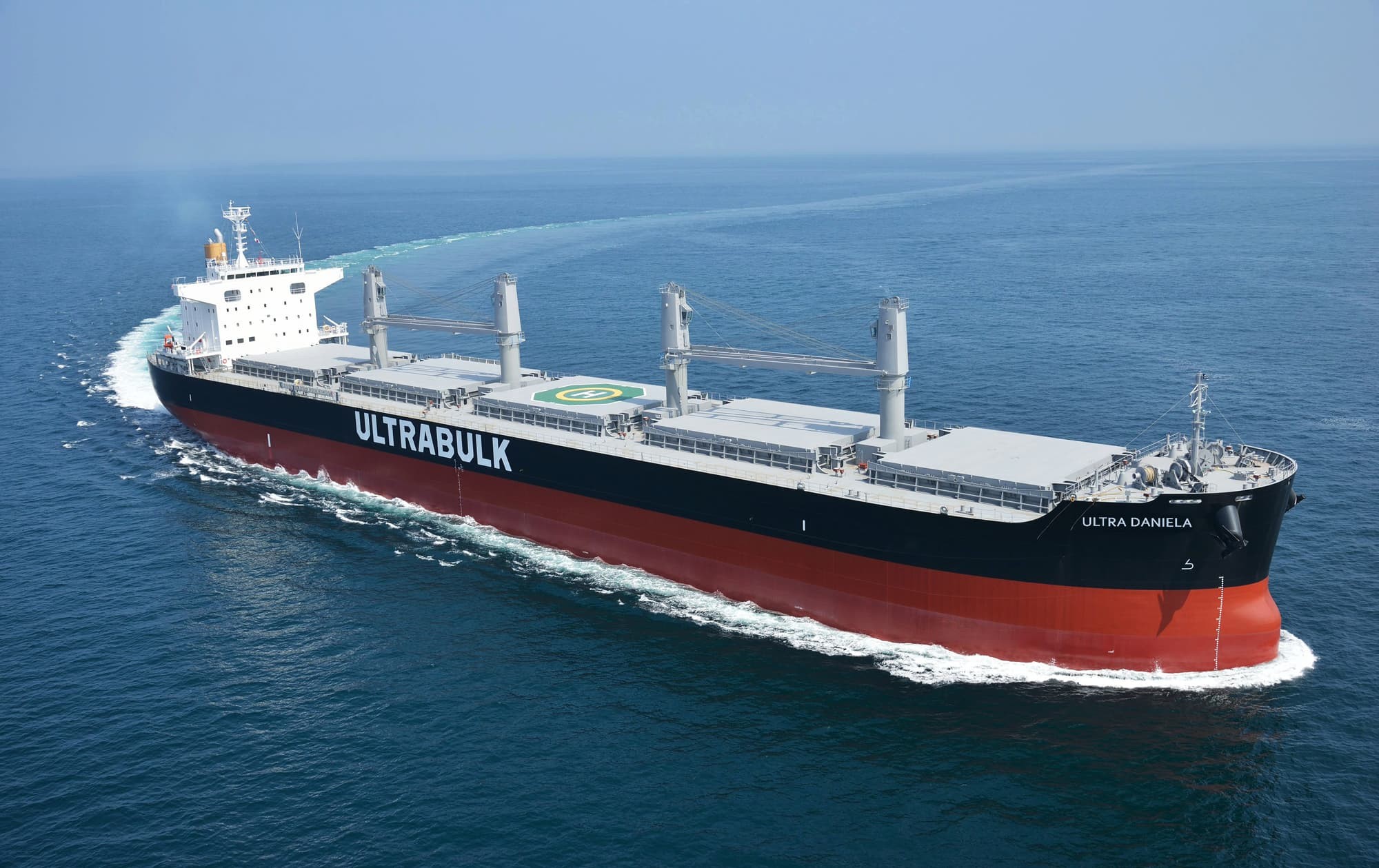 Transit: MEGHNA DREAM         entering English South Coast at The Dover Strait