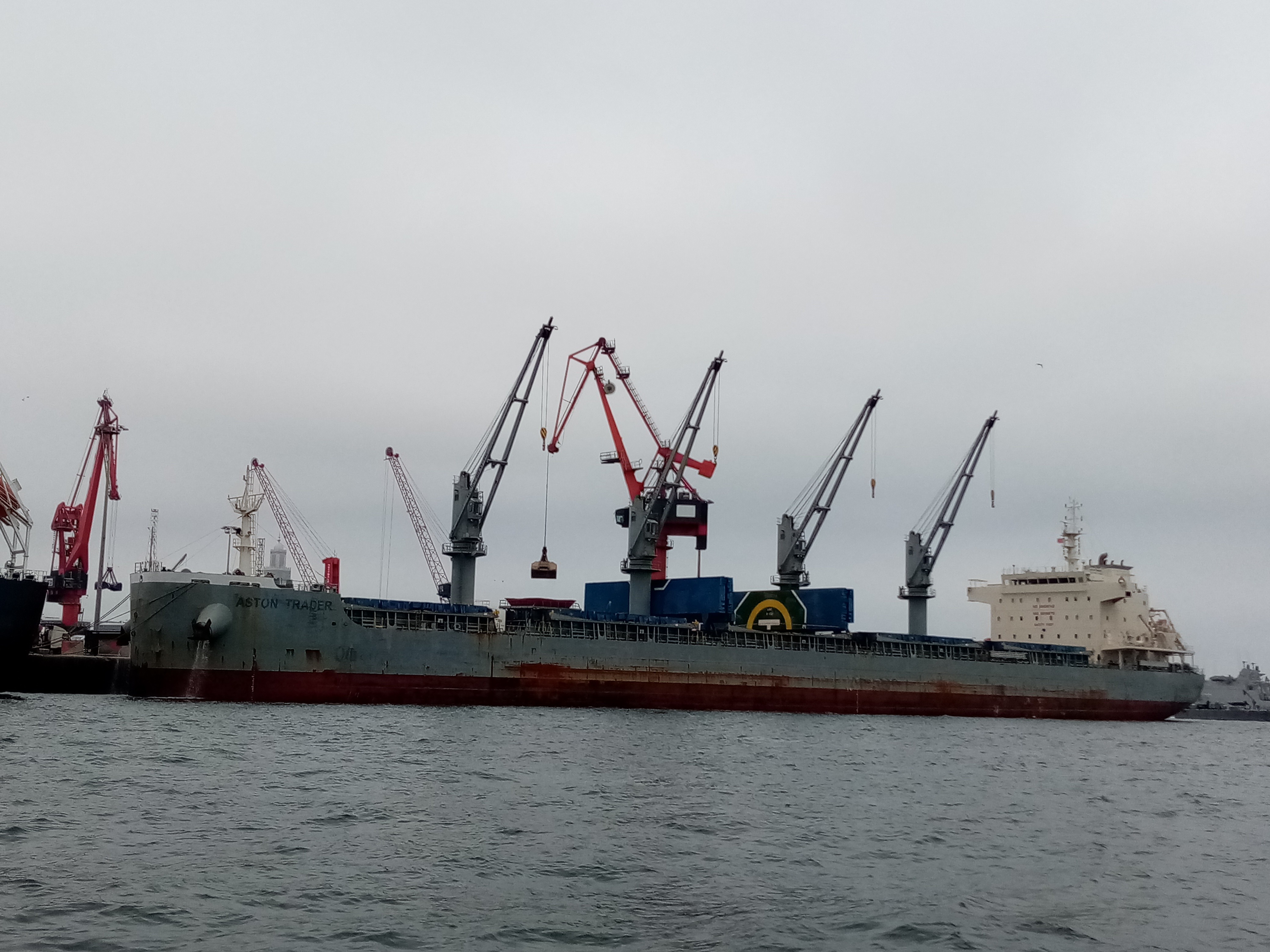 Transit: AEGEAN BAY           entering English South Coast at The Dover Strait