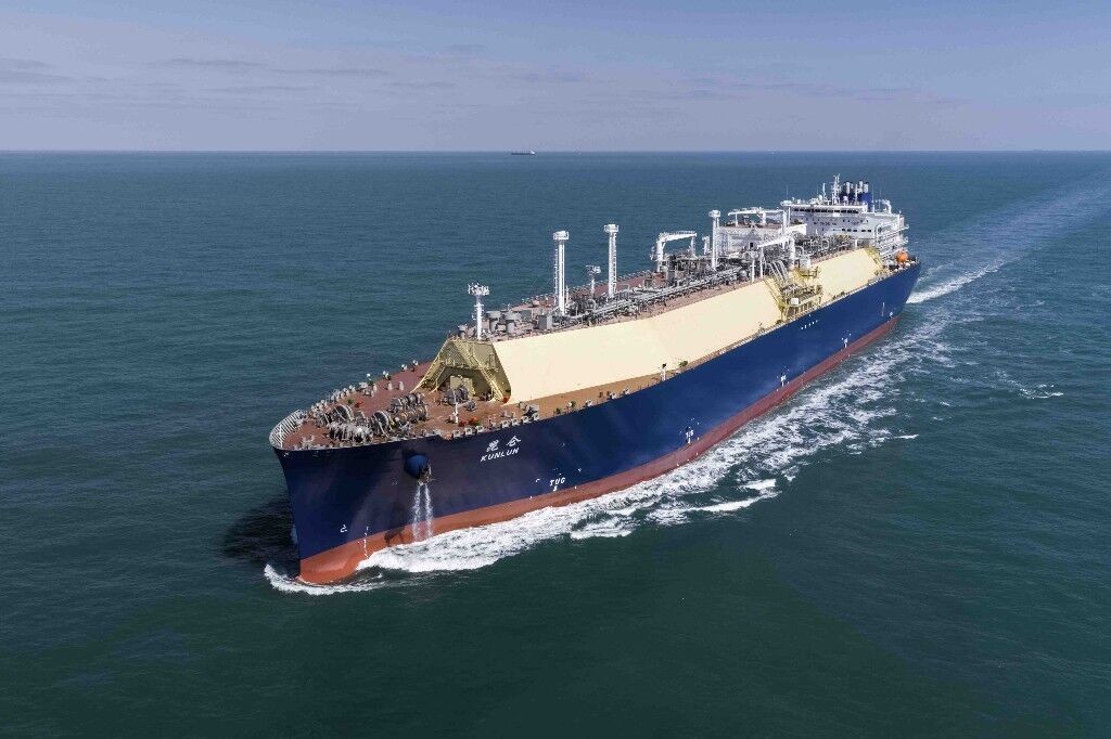 Transit: KUNLUN entering English South Coast at The Dover Strait