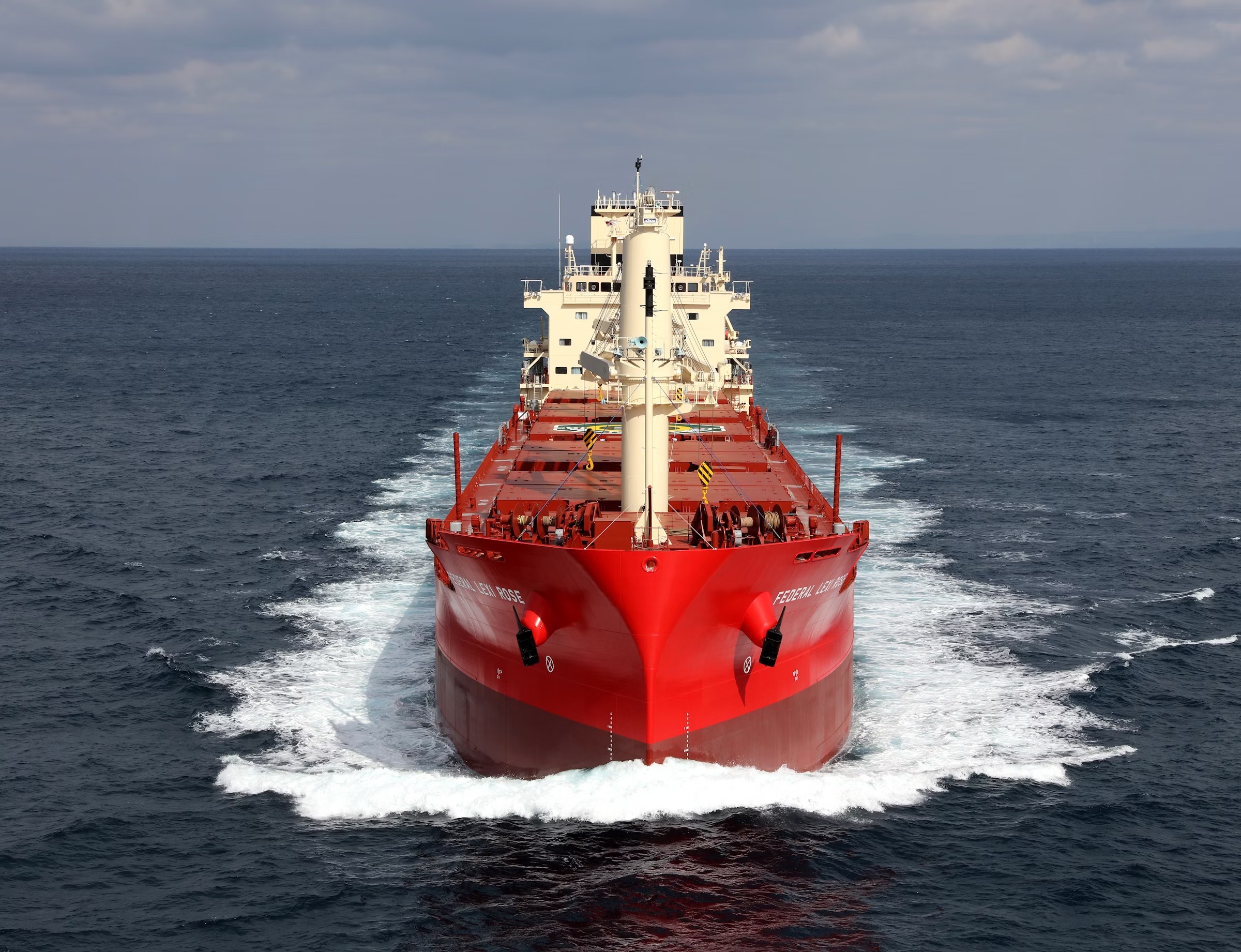 Transit: FEDERAL LEXI ROSE    entering English South Coast at The Dover Strait