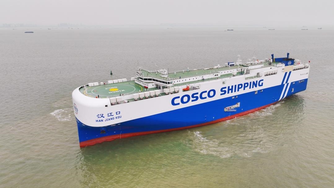 Transit: HAN WU KOU           entering English South Coast at The Dover Strait