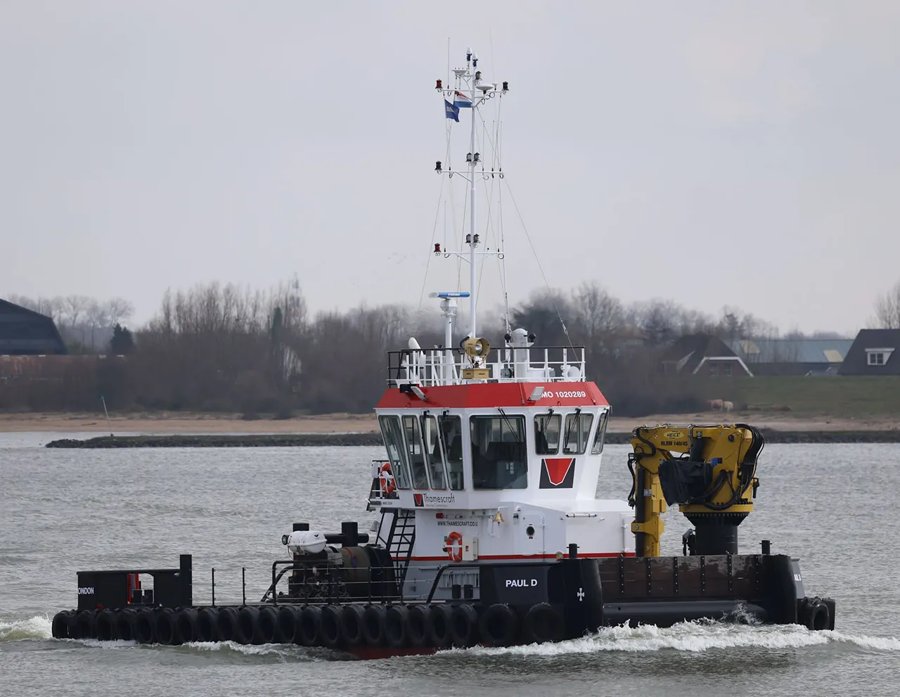 Felixstowe Arrival: PAUL D