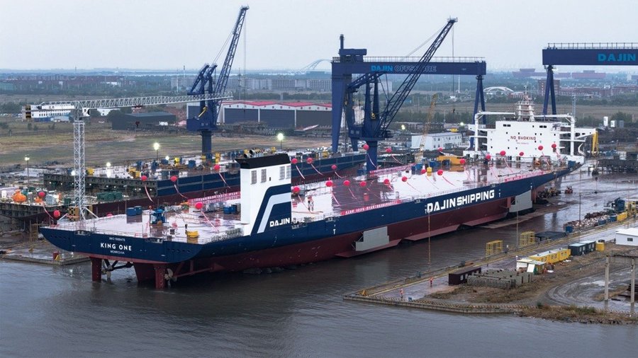 Photograph of the Deck Cargo Ship: KING ONE             (IMO: 1088475). Documented in UK and Regional Shipping Movements.