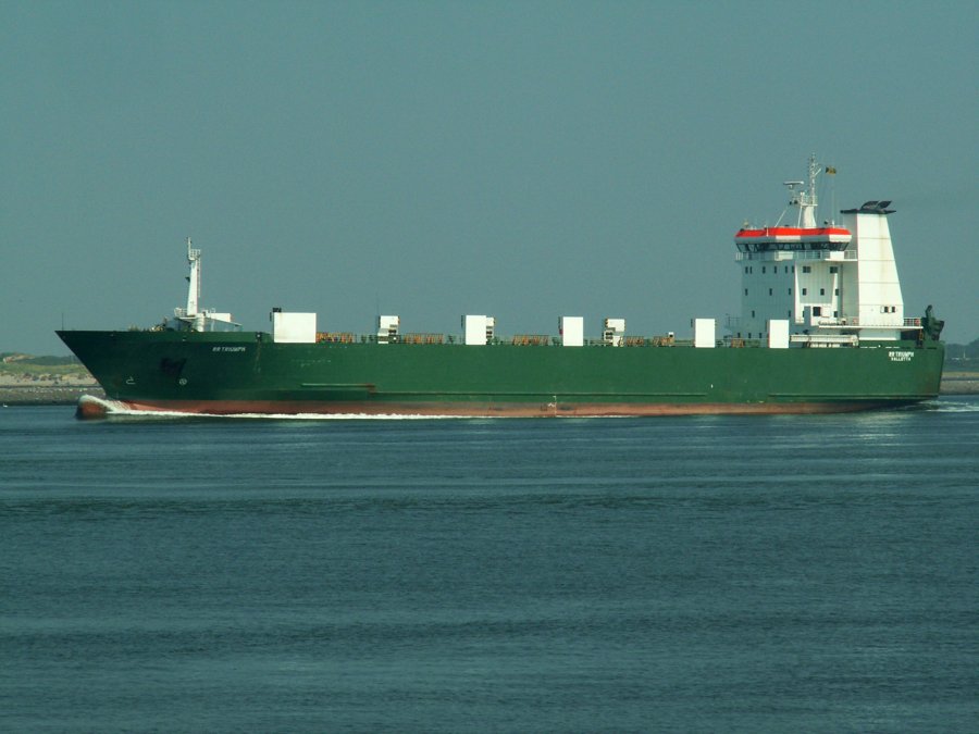 Aberdeen Arrival: HELLIAR             