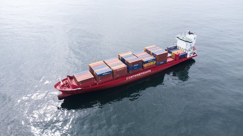 Bristol Channel Departure: CONTAINERSHIPS 6