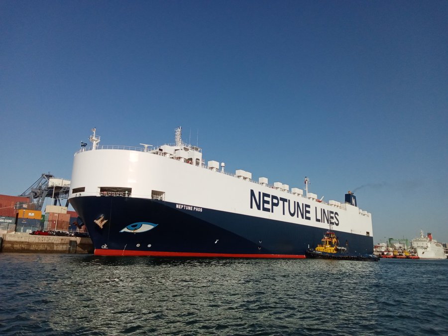 Dublin Departure: NEPTUNE PHOS        