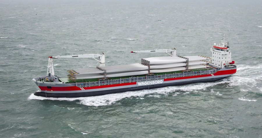 Photograph of the General Cargo Ship: IJSSELBORG           (IMO: 9456745). Documented in UK and Regional Shipping Movements.