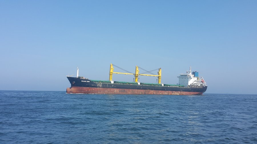 Bristol Channel Departure: SIDER LION          