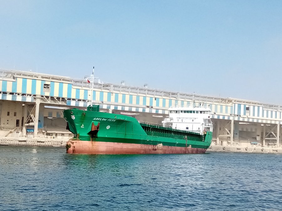  Scottish East Coast - ARKLOW FERN          transiting John O'Groats Approach