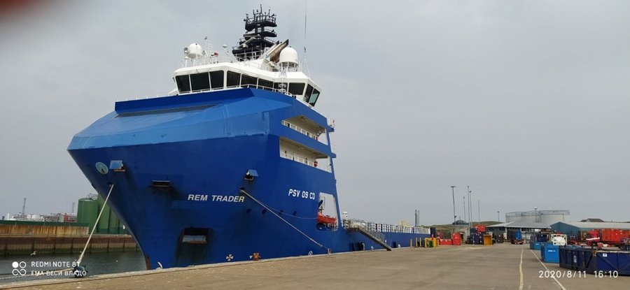 Aberdeen Arrival: REM TRADER          