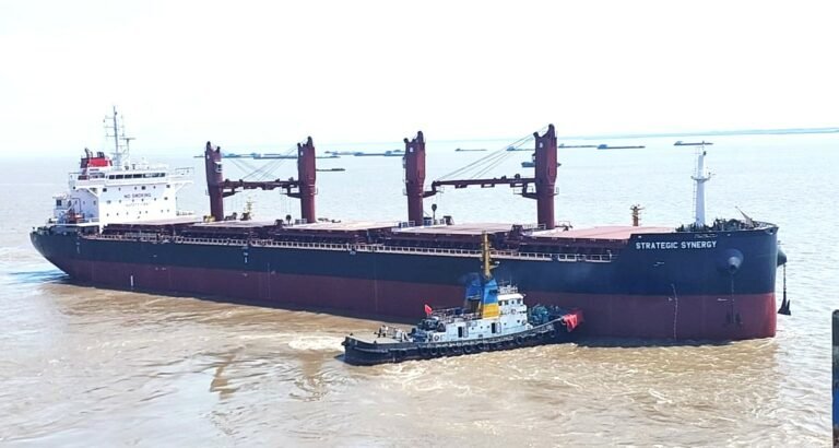 Transit: STRATEGIC SYNERGY    entering English South Coast at The Dover Strait