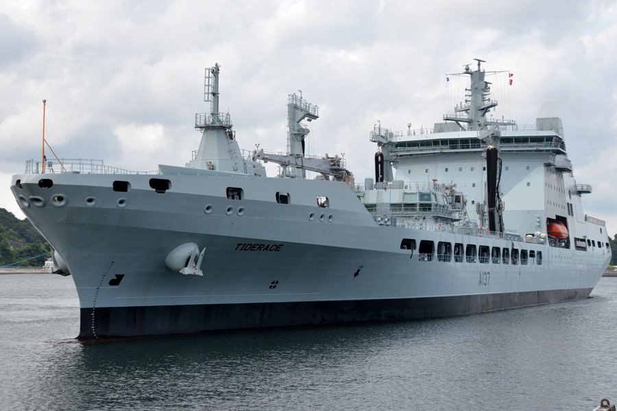 Mersey Departure: RFA TIDERACE