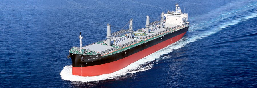  Irish Sea - ASIAN SUMMIT         transiting St Georges Channel