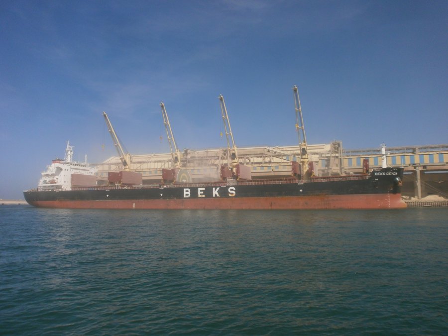 Bristol Channel Departure: FAUN                