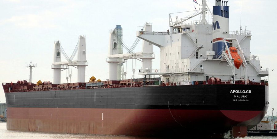 Medway Arrival: APOLLO.GR           