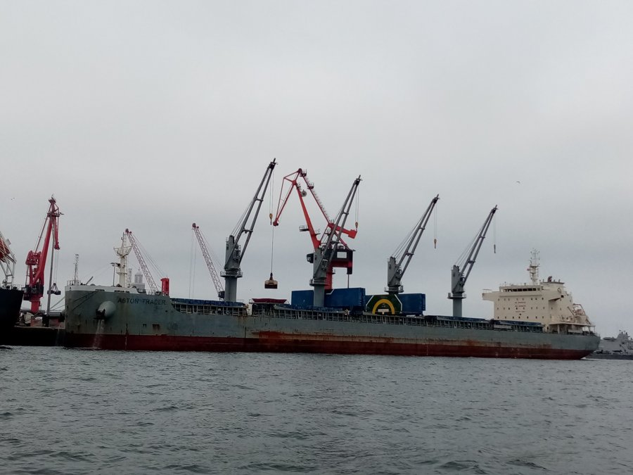 Photograph of the Bulk Carrier: AEGEAN BAY           (IMO: 9808675). Documented in UK and Regional Shipping Movements.