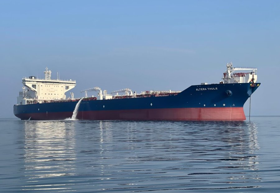 Southampton Departure: MARAN THULE         