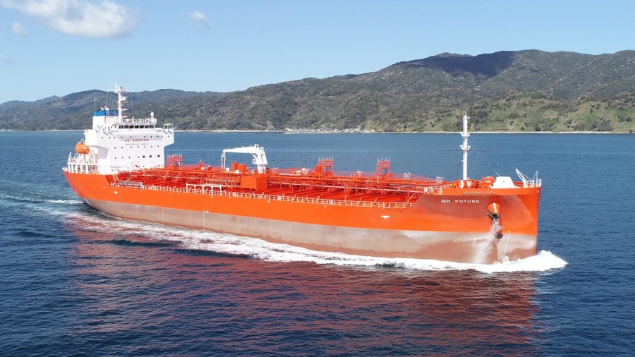 Photograph of the Chemical/Oil Products Tanker: MH FUTURE            (IMO: 9986001). Documented in UK and Regional Shipping Movements.