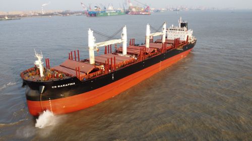 Photo of CS SARAFINA         