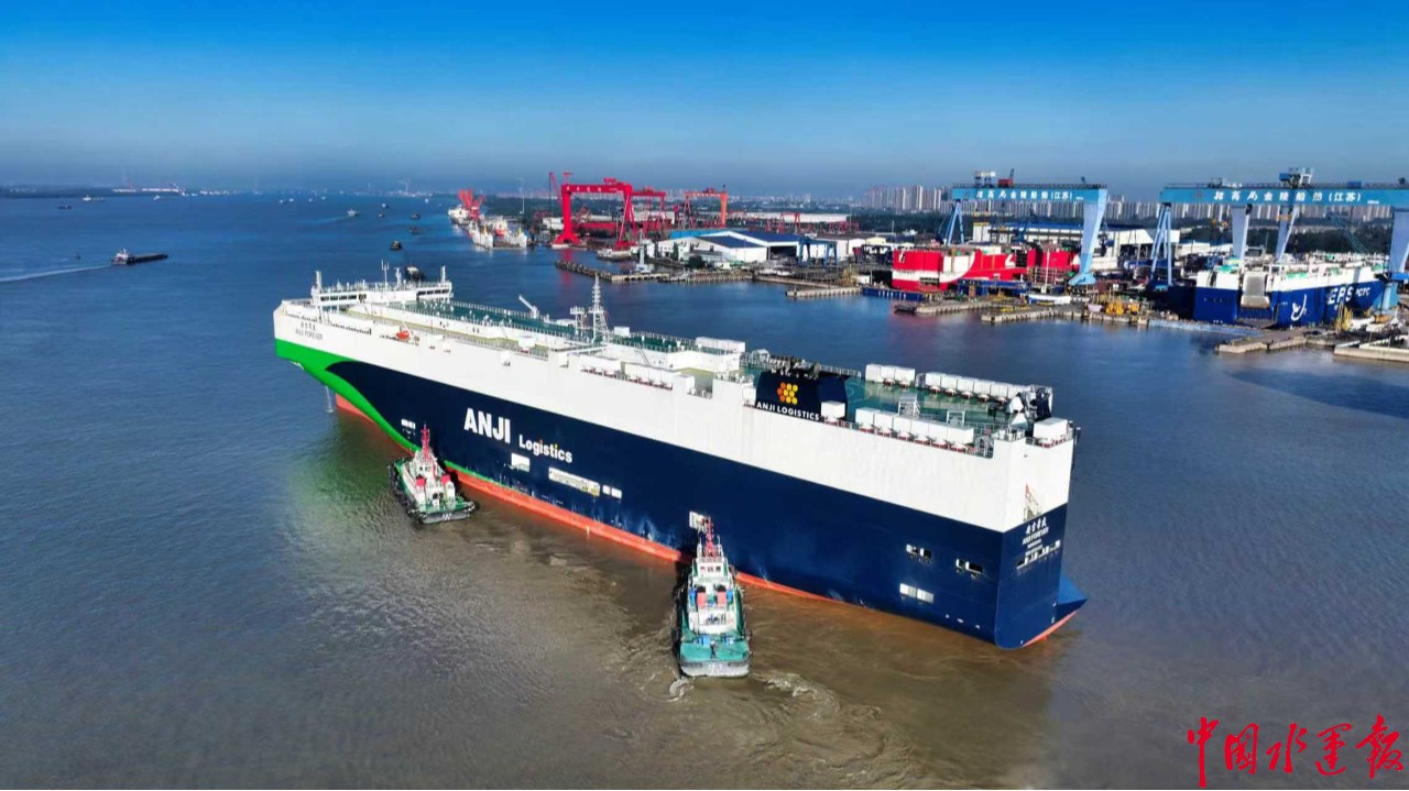 Transit: ANJI FOREVER         entering English South Coast at The Dover Strait