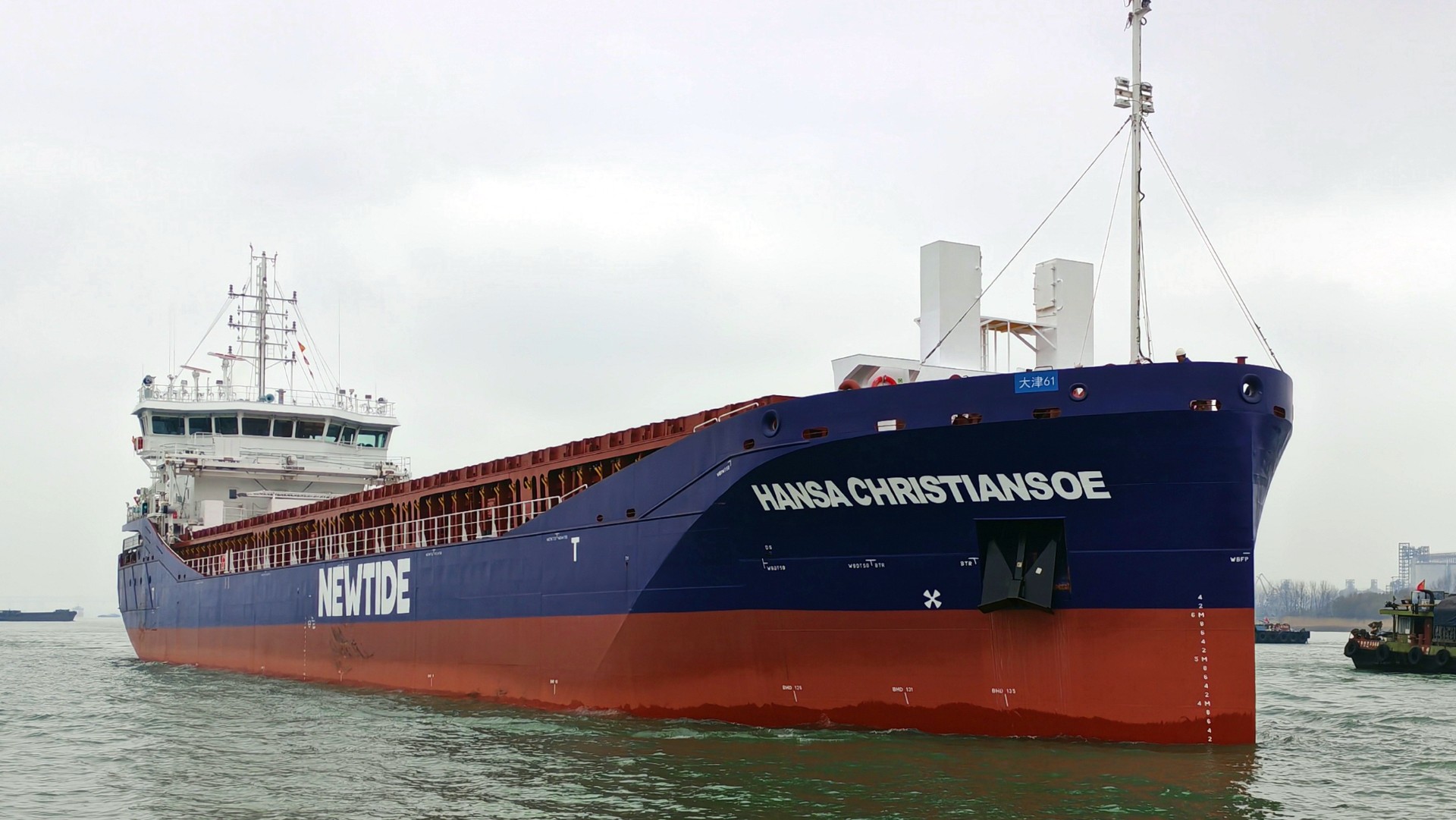  Celtic Sea - HANSA CHRISTIANSOE   transiting Celtic Sea