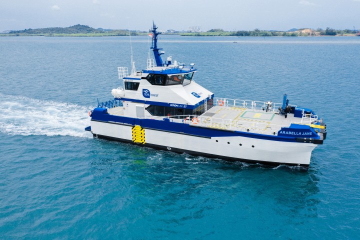 Humber Arrival: ARABELLA JANE       