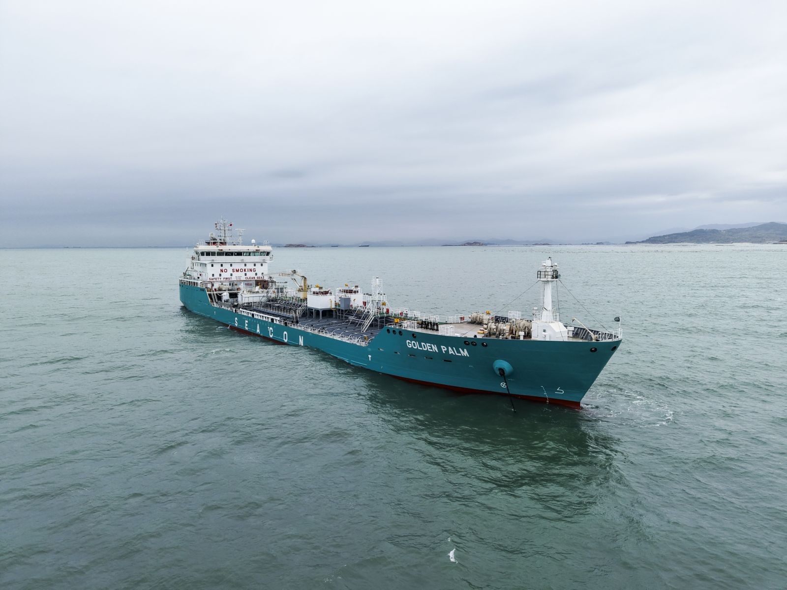 Transit: GOLDEN PALM          entering English South Coast at The Dover Strait