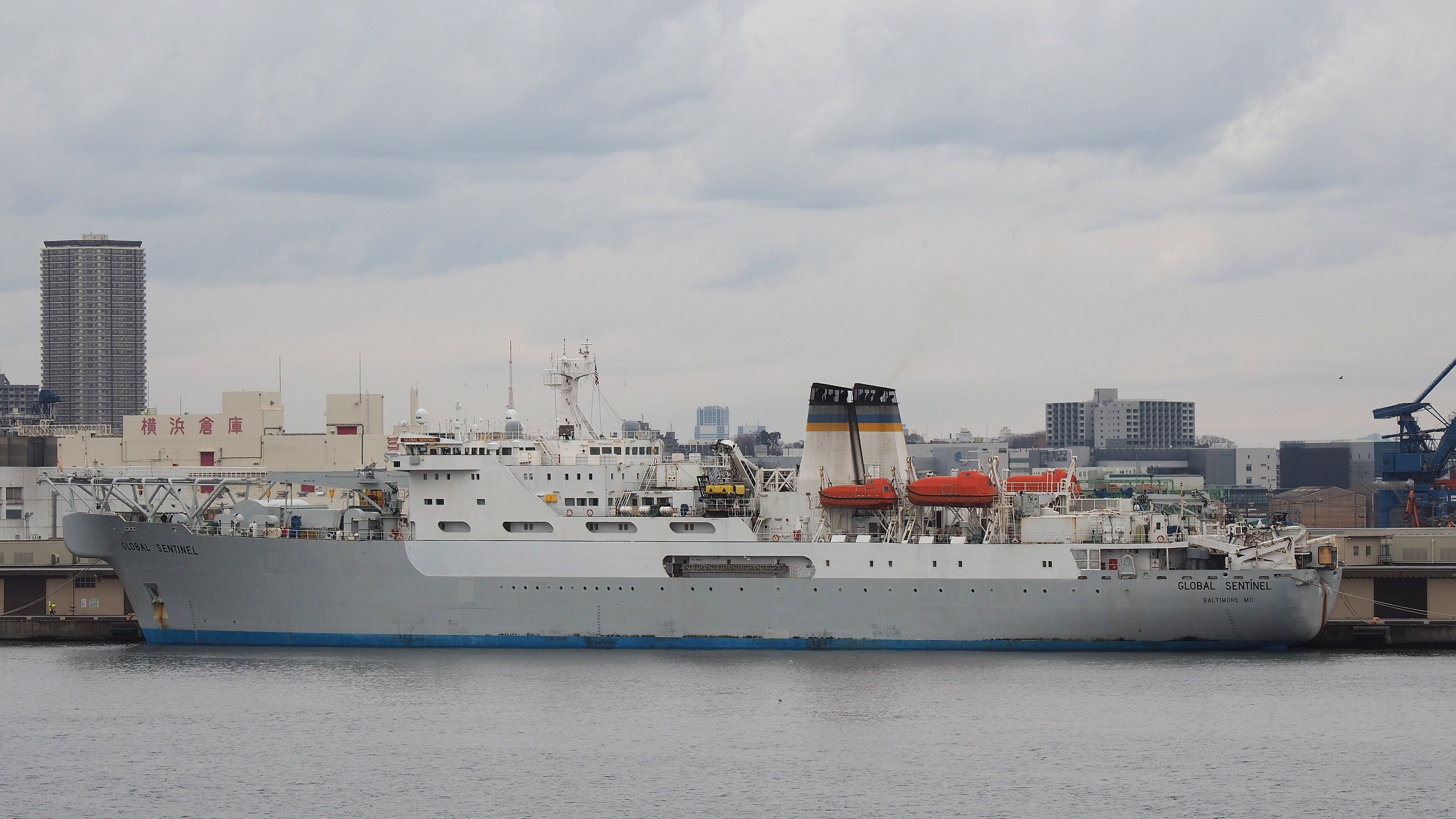 Bristol Channel Departure: US GOVERNMENT VESSEL