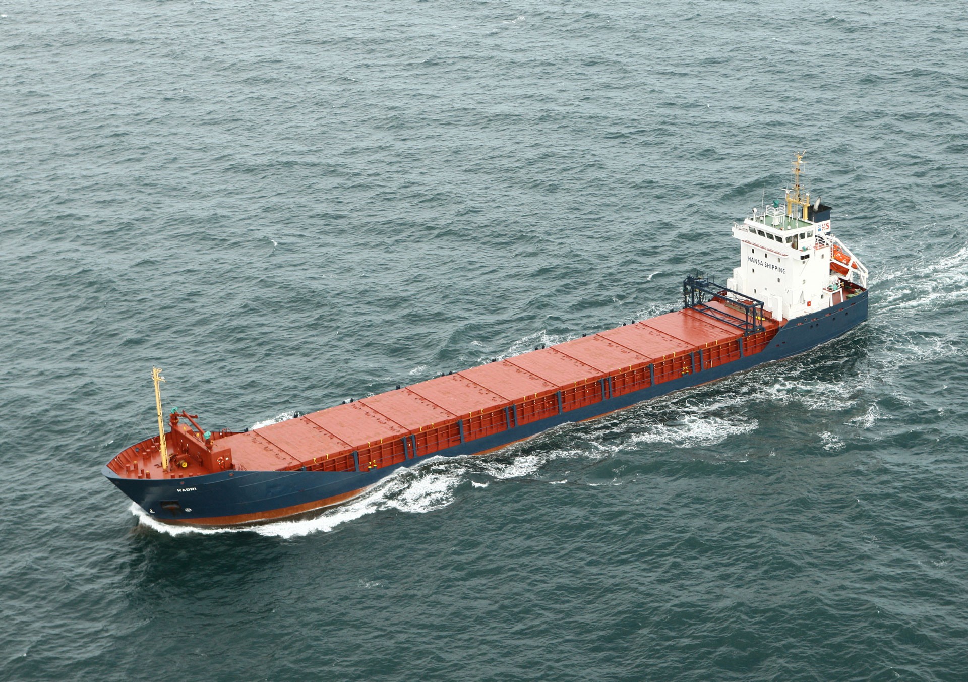 Felixstowe Arrival: KADRI