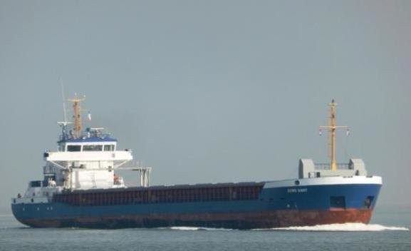 Vessel Image