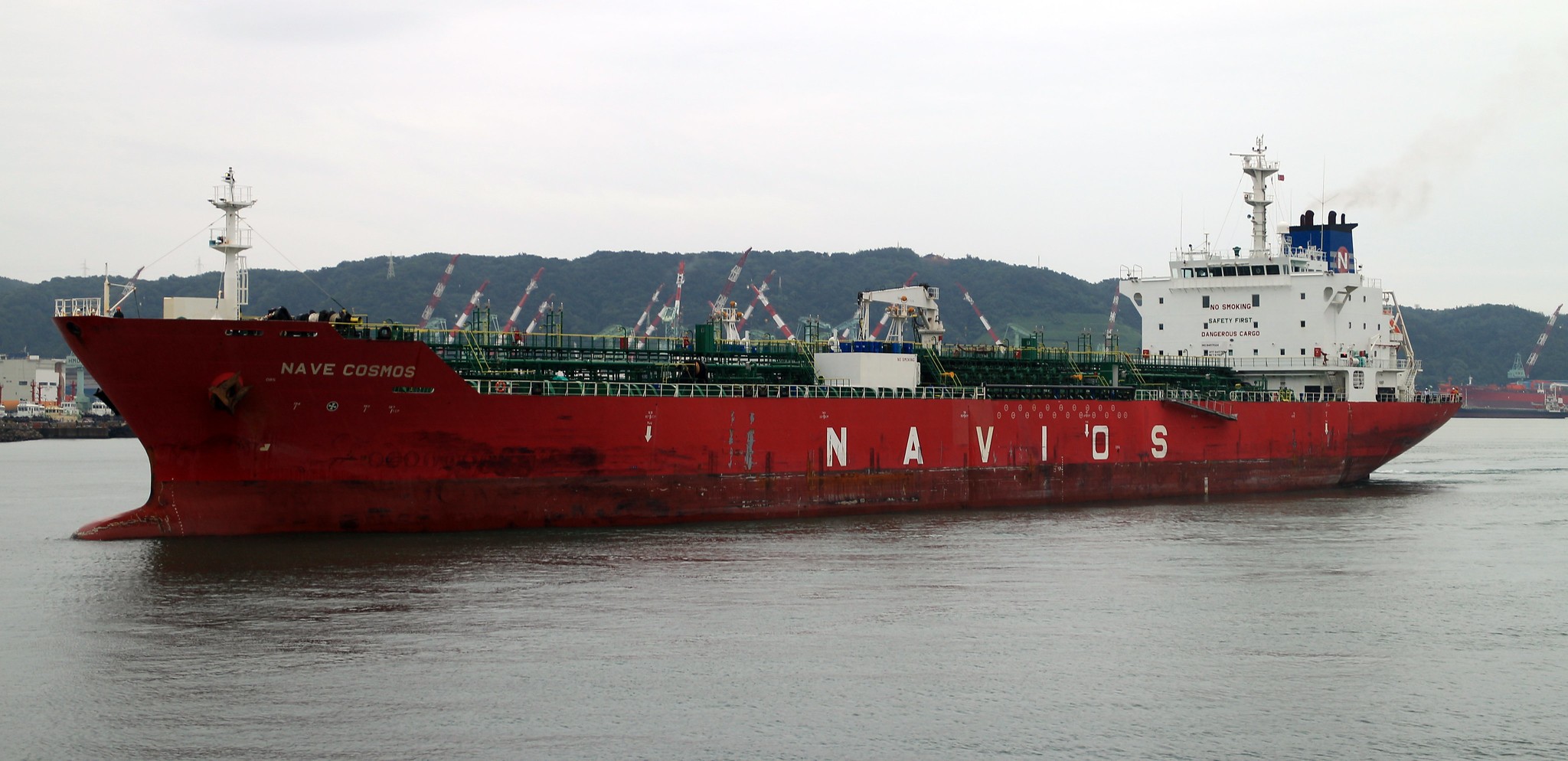 Thames Departure: SONGA COSMOS        