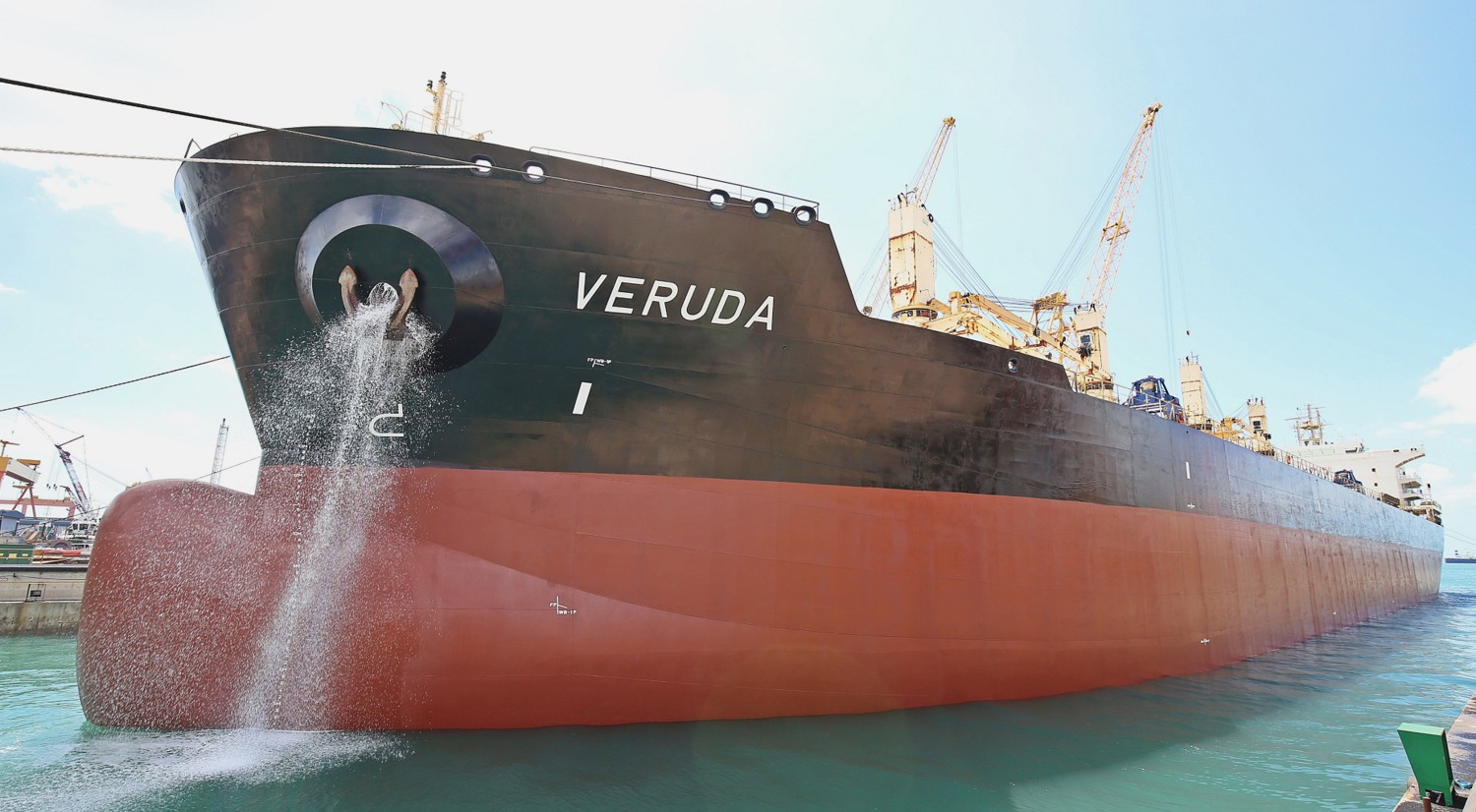 Transit: VERUDA               entering English South Coast at The Dover Strait