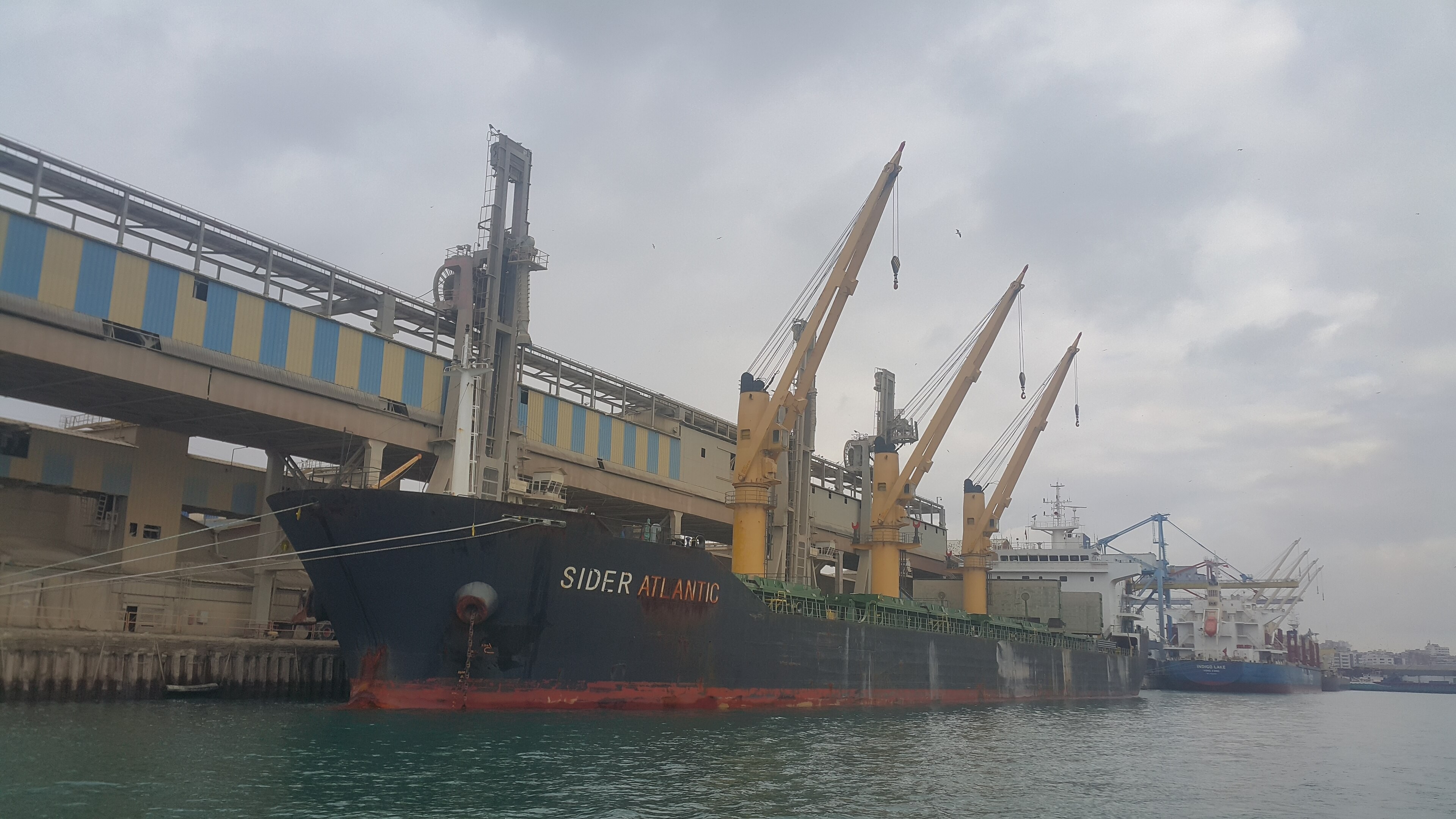 Humber Arrival: SIDER ATLANTIC      