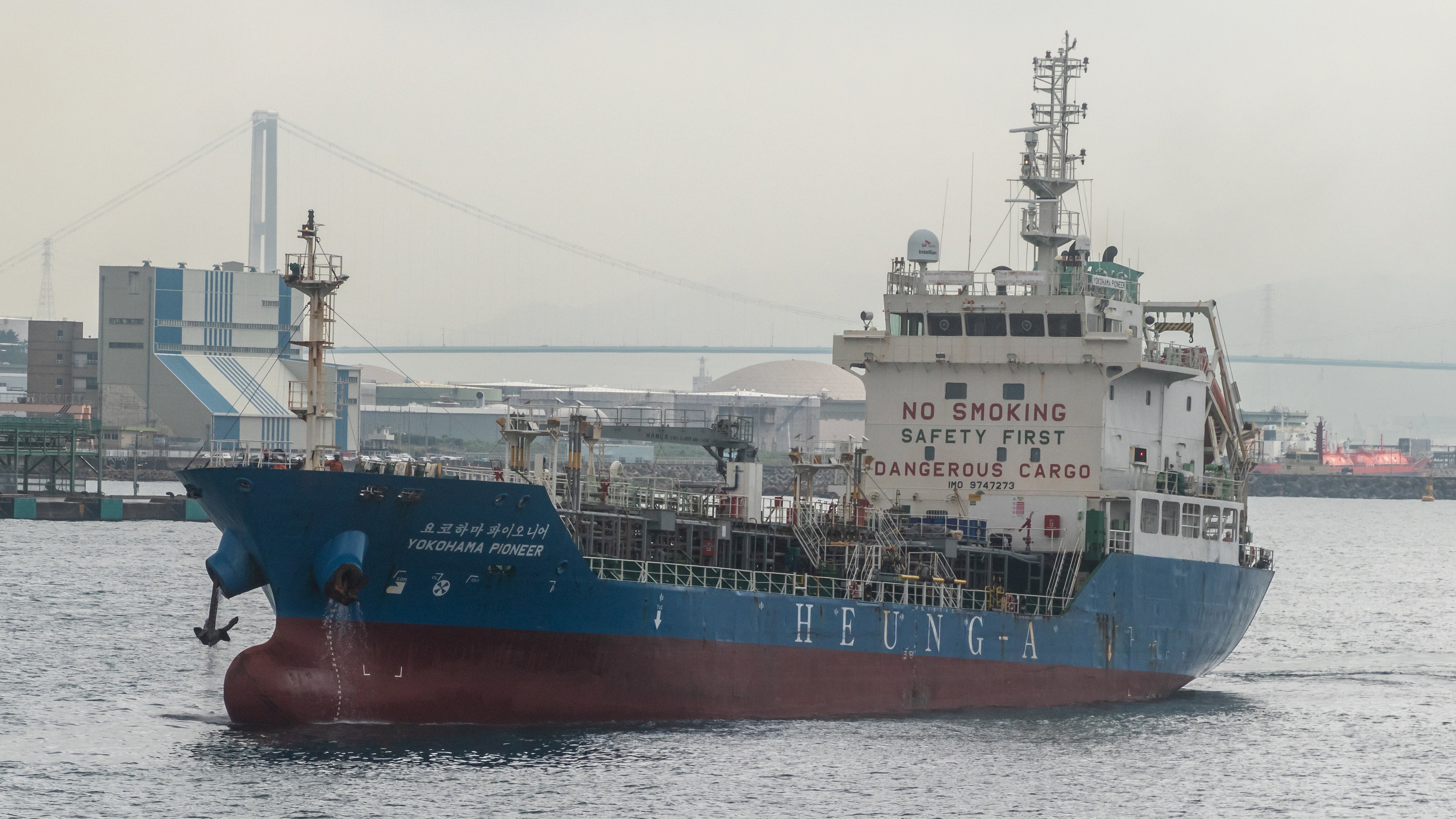 Transit: YOKOHAMA PIONIER     entering English South Coast at The Dover Strait