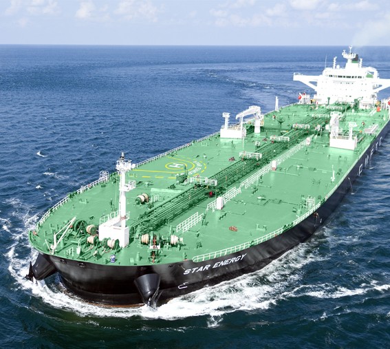 Transit: STAR ENERGY          entering English South Coast at The Dover Strait