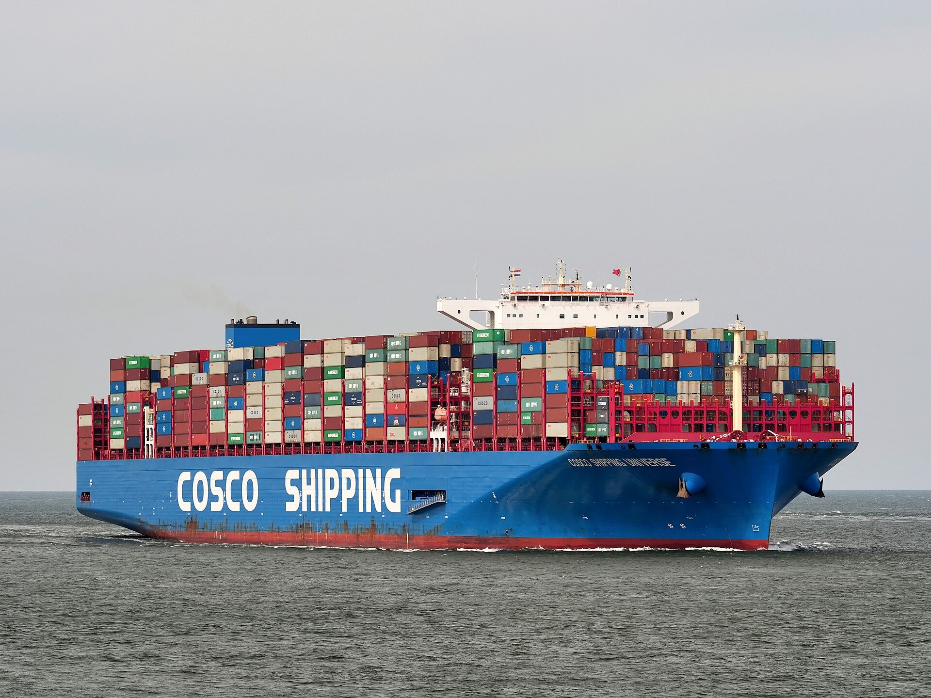 Felixstowe Departure: COSCO PLANET        