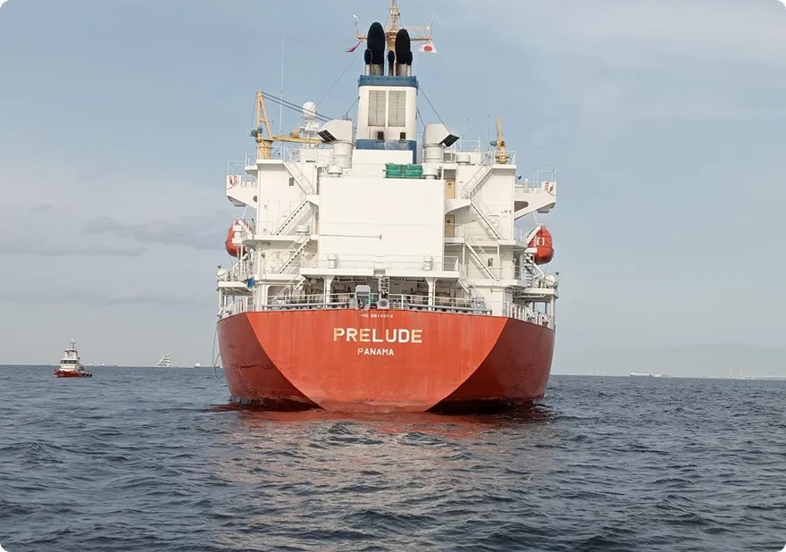 MMSI/Flag Record Updated: PRELUDE             