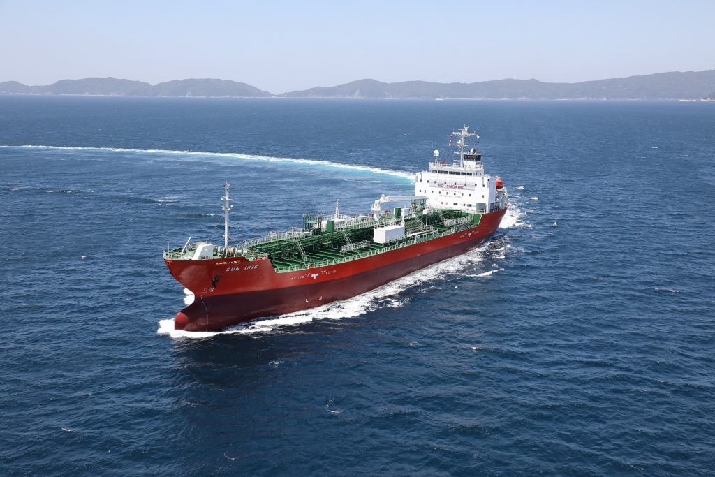 Transit: IRIS THERESA entering English South Coast at The Dover Strait