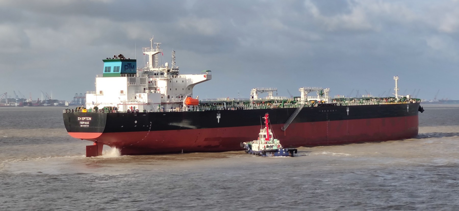 Transit: SEA URCHIN           entering English South Coast at The Dover Strait